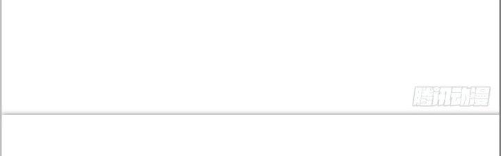 Tinh Môn Chapter 30 - Trang 2