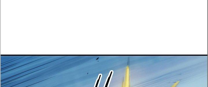 Tinh Môn Chapter 30 - Trang 2