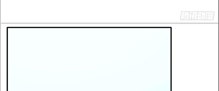 Tinh Môn Chapter 30 - Trang 2