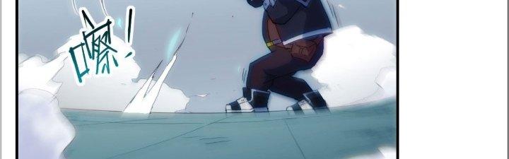 Tinh Môn Chapter 30 - Trang 2