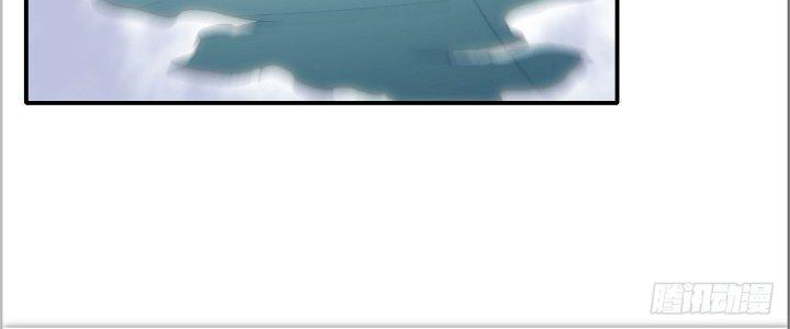 Tinh Môn Chapter 30 - Trang 2