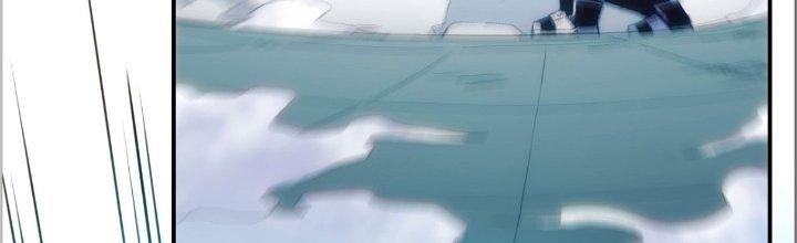 Tinh Môn Chapter 30 - Trang 2