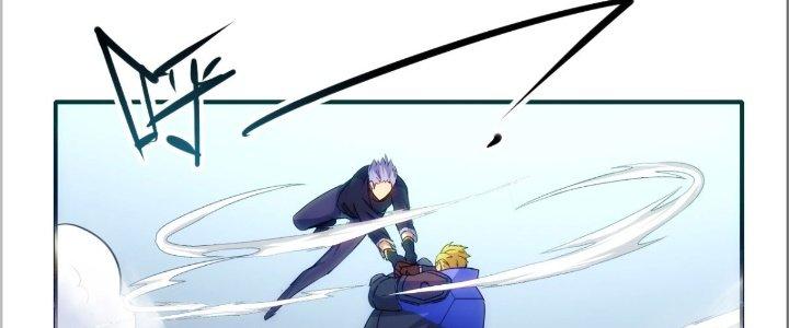 Tinh Môn Chapter 30 - Trang 2