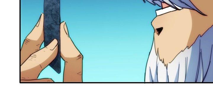 Tinh Môn Chapter 30 - Trang 2