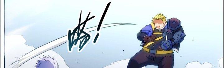 Tinh Môn Chapter 30 - Trang 2