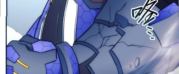 Tinh Môn Chapter 30 - Trang 2
