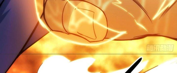 Tinh Môn Chapter 30 - Trang 2