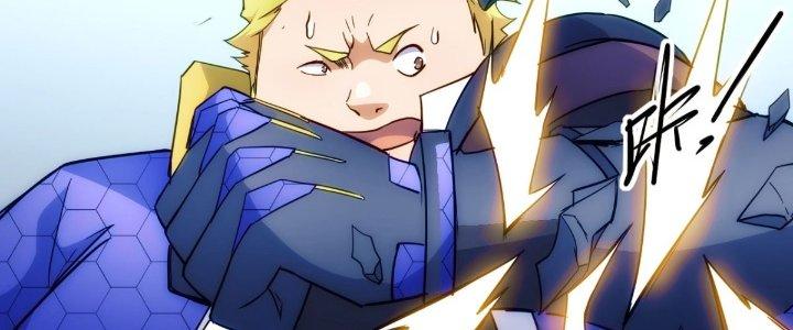 Tinh Môn Chapter 30 - Trang 2