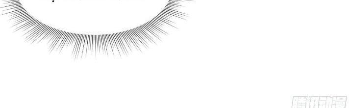 Tinh Môn Chapter 30 - Trang 2