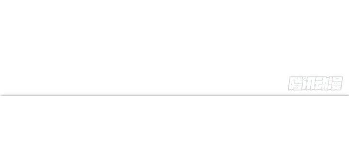 Tinh Môn Chapter 30 - Trang 2