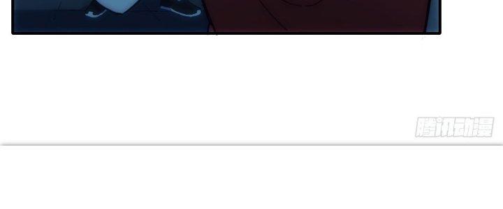 Tinh Môn Chapter 30 - Trang 2