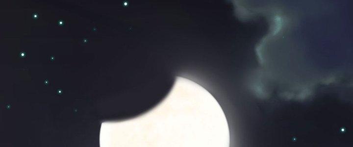 Tinh Môn Chapter 30 - Trang 2