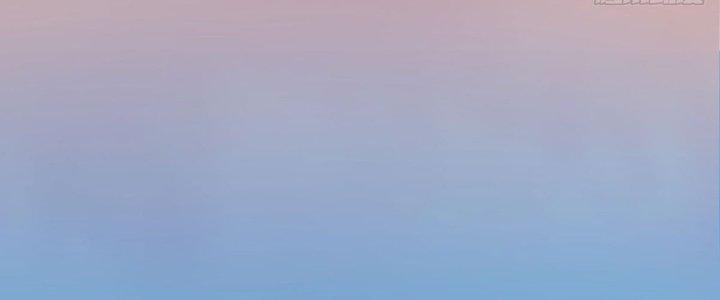 Tinh Môn Chapter 30 - Trang 2