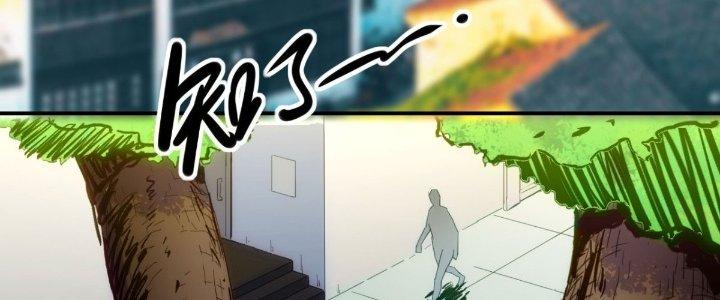 Tinh Môn Chapter 30 - Trang 2