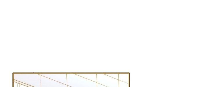 Tinh Môn Chapter 30 - Trang 2