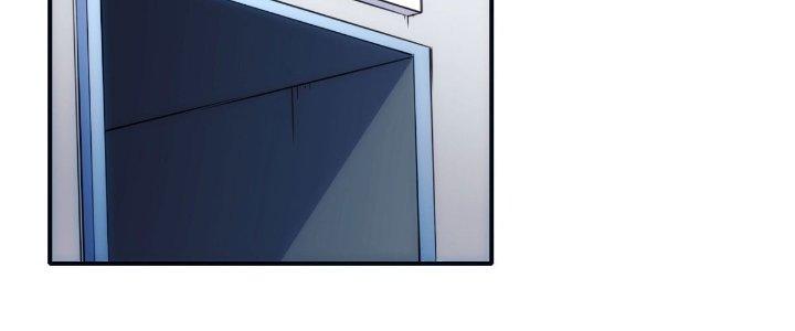 Tinh Môn Chapter 30 - Trang 2