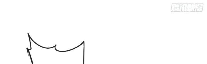 Tinh Môn Chapter 30 - Trang 2