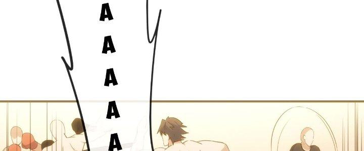 Tinh Môn Chapter 30 - Trang 2