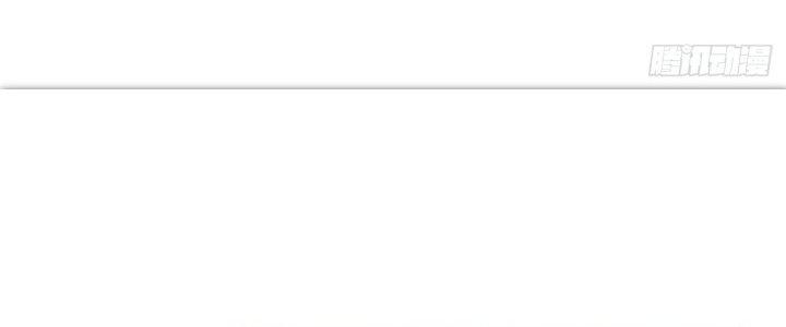 Tinh Môn Chapter 30 - Trang 2