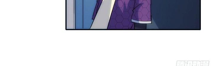 Tinh Môn Chapter 30 - Trang 2