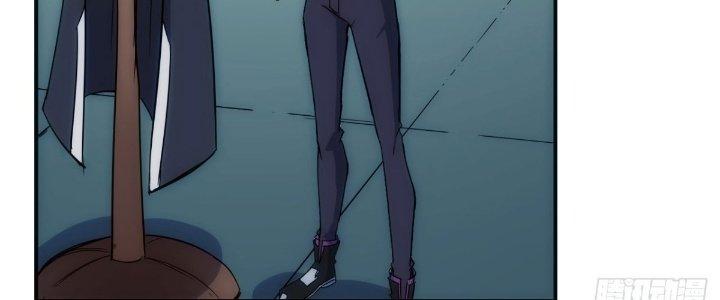 Tinh Môn Chapter 30 - Trang 2