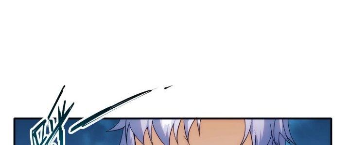 Tinh Môn Chapter 30 - Trang 2