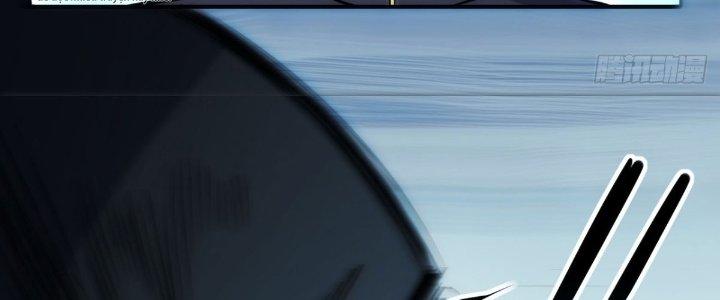 Tinh Môn Chapter 30 - Trang 2