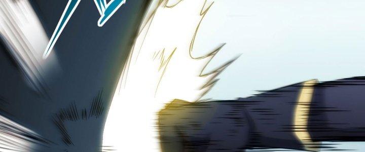 Tinh Môn Chapter 30 - Trang 2