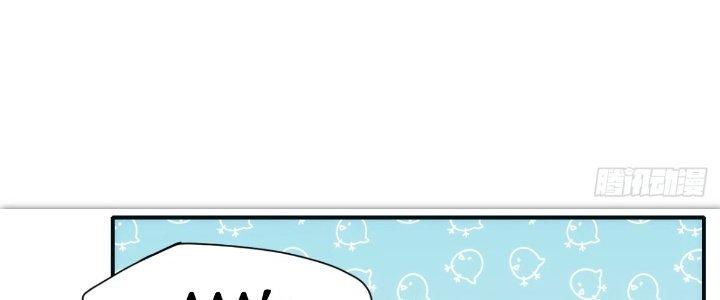 Tinh Môn Chapter 30 - Trang 2