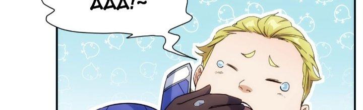 Tinh Môn Chapter 30 - Trang 2