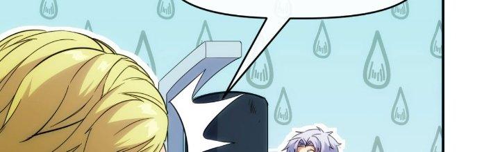 Tinh Môn Chapter 30 - Trang 2