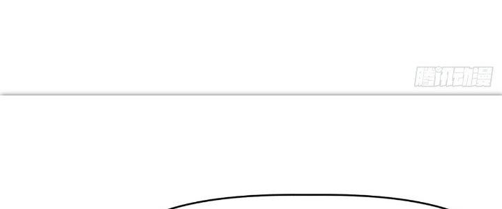 Tinh Môn Chapter 30 - Trang 2