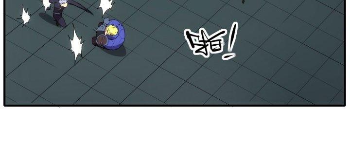 Tinh Môn Chapter 31 - Trang 2