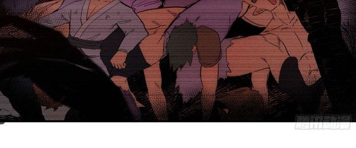 Tinh Môn Chapter 31 - Trang 2