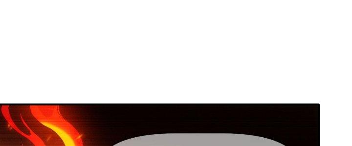 Tinh Môn Chapter 31 - Trang 2