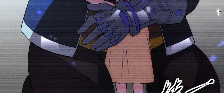 Tinh Môn Chapter 31 - Trang 2