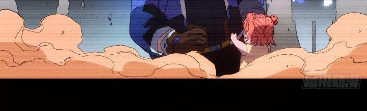 Tinh Môn Chapter 31 - Trang 2