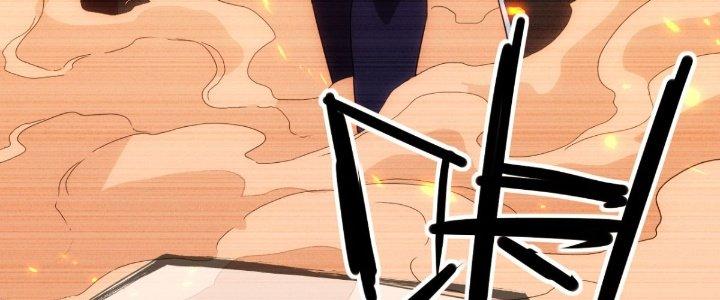 Tinh Môn Chapter 31 - Trang 2