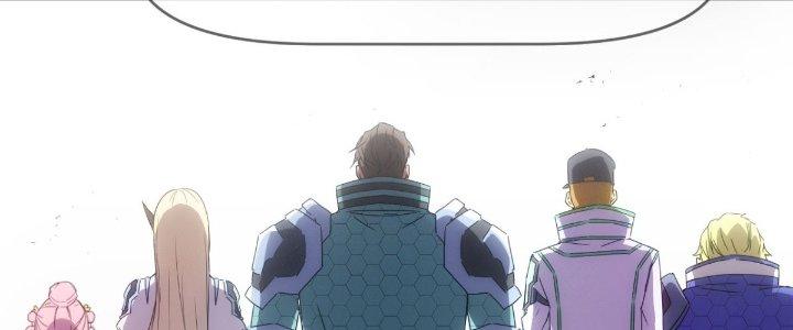 Tinh Môn Chapter 31 - Trang 2