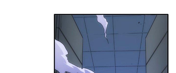 Tinh Môn Chapter 31 - Trang 2