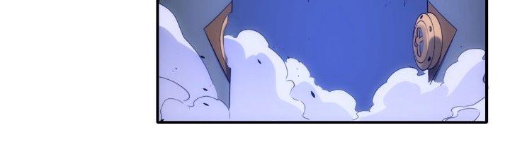 Tinh Môn Chapter 31 - Trang 2