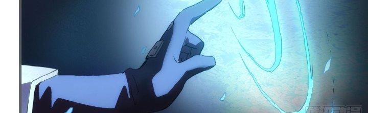 Tinh Môn Chapter 31 - Trang 2