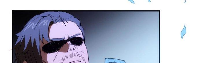 Tinh Môn Chapter 31 - Trang 2