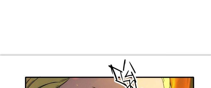 Tinh Môn Chapter 31 - Trang 2