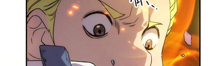 Tinh Môn Chapter 31 - Trang 2