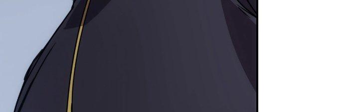 Tinh Môn Chapter 31 - Trang 2