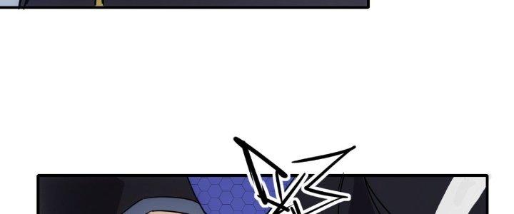 Tinh Môn Chapter 31 - Trang 2