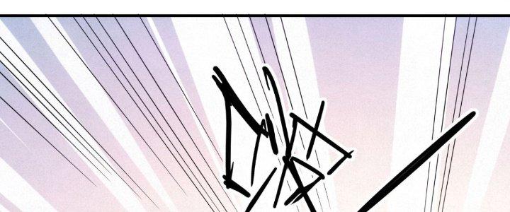 Tinh Môn Chapter 31 - Trang 2