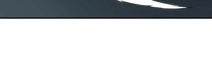 Tinh Môn Chapter 31 - Trang 2