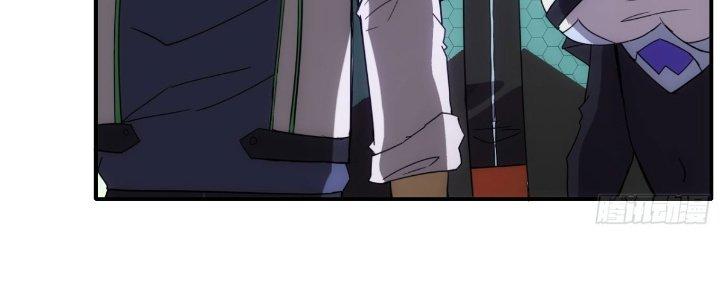 Tinh Môn Chapter 31 - Trang 2